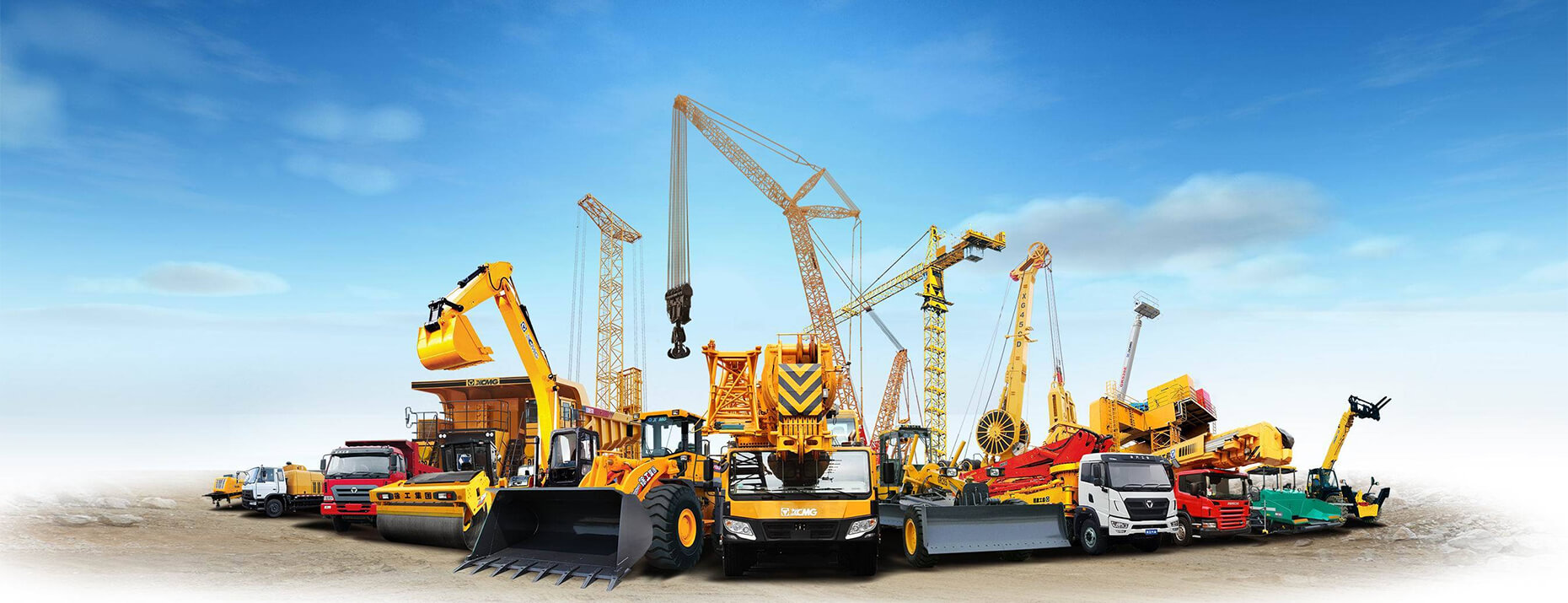 工程机械解决计划